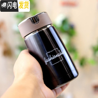 三维工匠230/310小泡茶杯子保温杯女颜值高便携小巧学生简约 A款-深黑色[带茶漏]230+收藏宝贝送杯刷