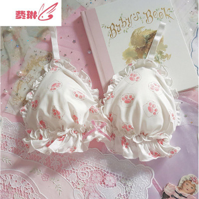 日系软妹萝莉可爱猫咪猫爪牛奶丝无钢圈三角杯文胸套装内衣费琳