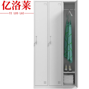 亿洛莱 三门更衣柜 900*500*1850mm 台