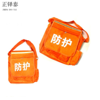 正铎泰 工务包 工具包 桔黄色 长32cm*宽12cm*高37cm/个