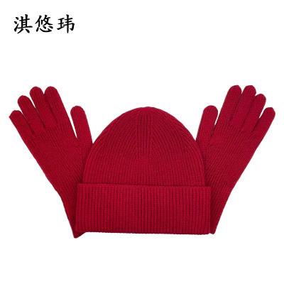淇悠玮 送温暖帽子手套套装 QYTZ09 套
