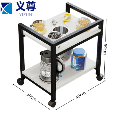 义尊 移动茶几 40*30*59cm 个