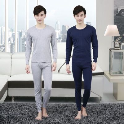 男士薄款内衣秋衣秋裤套装男秋裤中青年老年打底保暖内衣线衣线裤诺妮梦