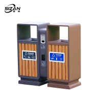 斯赞 分类垃圾箱垃圾桶 两分类90*35*97cm 个