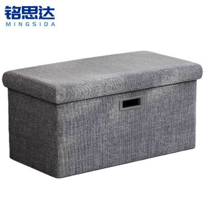 铭思达收纳箱换鞋凳