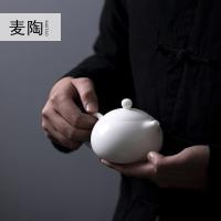 美帮汇羊脂玉瓷陶瓷家用功夫茶具办公泡茶壶单壶