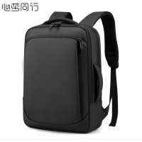 心梦同行双肩背包 出差旅行包 通勤电脑包 带侧提书包 拉杆箱副包 1901/个