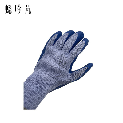 蟋吟芃 挂胶手套 均码 副