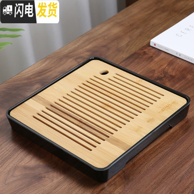 三维工匠简约功夫茶具竹茶盘家用日式储水圆形托盘大小茶台全密胺干泡盘B 密胺大正方角孔直线黑茶盘