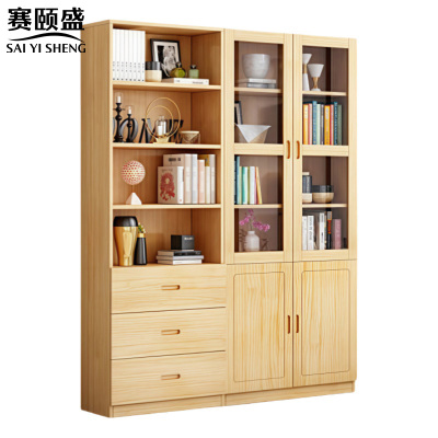 赛颐盛组合书柜1200*320*2000mm套