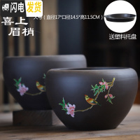 三维工匠紫砂兰花盆特大口径君子兰盆陶瓷兰盆专用盆带托盘 喜上眉梢紫砂(特大.大)套二 大花盆容器