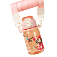 希乐塑料杯600ml大容量便携双饮艾莎粉XL-2530-600