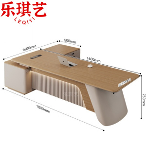 乐琪艺