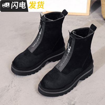 内增高马丁靴女英伦风厚底5.5cm2018新款单靴子ins鞋冬前拉链棉鞋启如