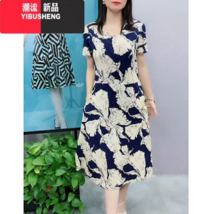 YIBUSHENG2023新款季冰丝短袖连衣裙时尚气质妈妈装宽松显瘦洋气中长裙子
