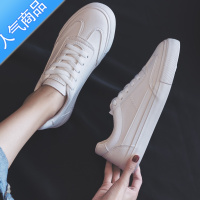 SUNTEK夏季软底软皮小白鞋女款2023新款夏款百搭休闲板鞋球鞋白鞋配裙子