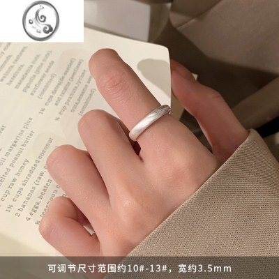 JiMi[]925银银素圈戒指女尾戒小众设计高级感轻奢食指戒开口戒