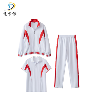 健卡侬运动三件套JA159/套