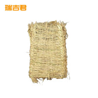 瑞吉君 草袋子防滑草垫 50*80cm 个