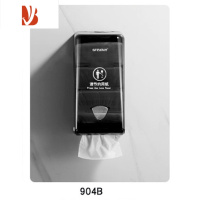 三维工匠酒店餐厅饭店壁挂式纸巾盒卫生间防水免打孔挂墙式抽纸盒纸巾架 904黑色(免打孔) 可放10*12CM以下的抽纸