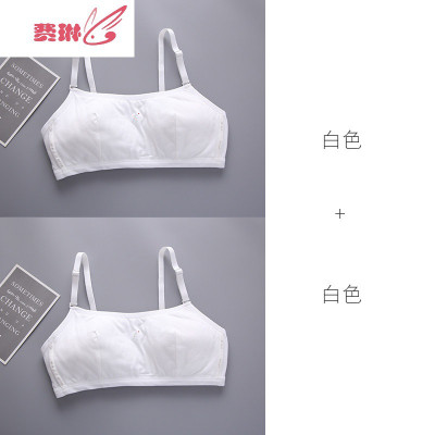 内衣女发育期小背心12-16岁大童初中高中学生无钢圈少女文胸费琳