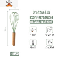 硅胶炒菜铲子不粘锅专用可高温锅铲汤勺厨具套装全套家用 敬平 清新绿打蛋器