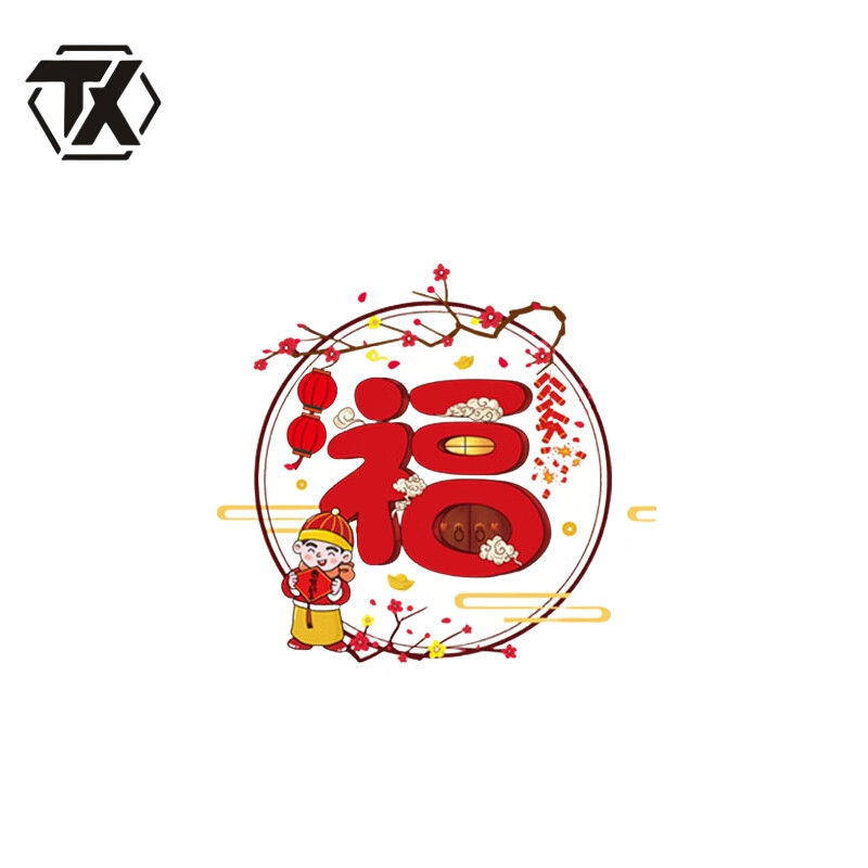 铁迅窗花门贴G22 个