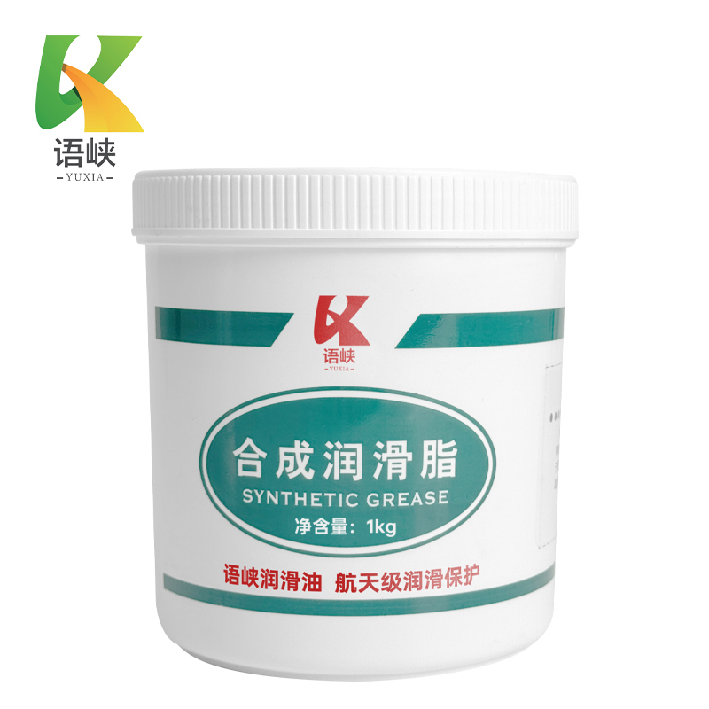 语峡7903耐油密封润滑脂1kg桶