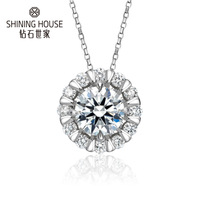钻石世家（SHININGHOUSE）18K金钻石吊坠克拉效果群镶吊坠女一诺一生