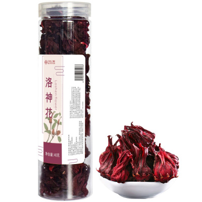 预售7.25发买2送1翡年冲饮洛神花茶40克/罐玫瑰茄茶洛神花茶干洛神花果茶玫瑰水果茶