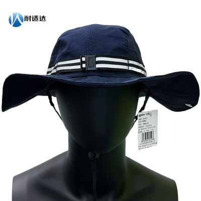 耐适达 工作帽3