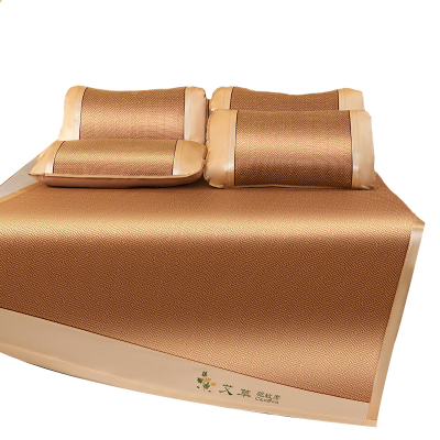 康绿家 双面刺绣艾草凉席三件套 KLJ-211 套