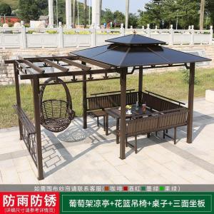 森美人凉亭葡萄架别墅庭院户外室外楼顶铁艺铝合金组装阳光房花园遮阳棚