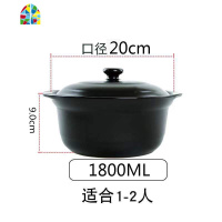可高温干烧砂锅陶瓷汤锅明火煮粥煲仔饭家用煤气养生彩煲土锅 FENGHOU 3000ML[郁金香]橙适合2-4人