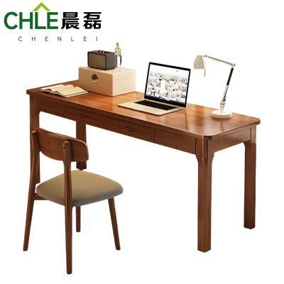 晨磊 桌椅组合 120*40*75cm 套