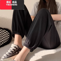 YIBUSHENG300斤胖mm大码冰丝运动裤女季薄款休闲哈伦束脚灯笼裤梨型防蚊