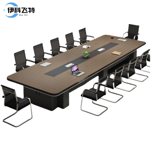 伊科飞特会议办公桌