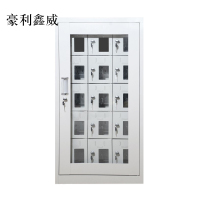 豪利鑫威手机存放柜15门970*522*300mm