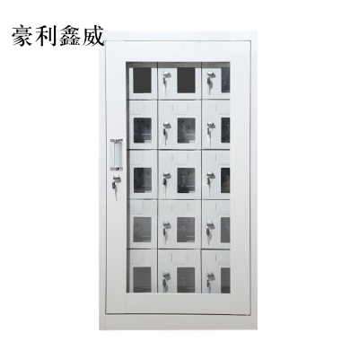 豪利鑫威手机存放柜15门970*522*300mm