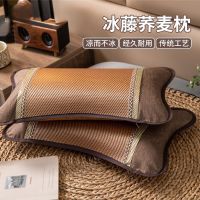 夏季荞麦枕头夏天冰藤枕芯成人护颈椎助睡眠专用竹枕硬整头男