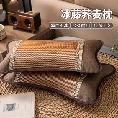 夏季荞麦枕头夏天冰藤枕芯成人护颈椎助睡眠专用竹枕硬整头男
