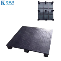 珂攸洋置物架托盘铁制