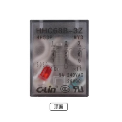 欣灵 中间继电器 DC24伏 HH53P <个> 货期3-5天