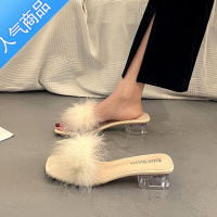 SUNTEK网红粗跟凉拖鞋女夏外穿仙女风ins潮高级感2023年新款时尚高跟鞋