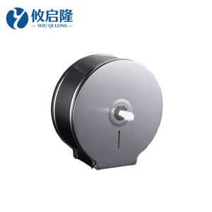 攸启隆