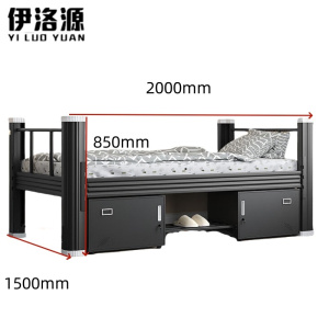 伊洛源 上下床铁架床