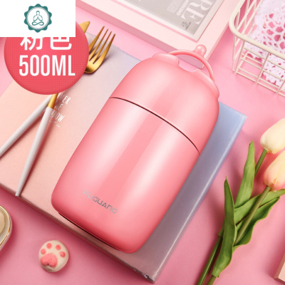 焖烧壶女迷你小儿童宝宝超长保温饭盒1便携装粥桶汤罐锅304闷烧杯封后500粉色-J60焖烧杯/罐