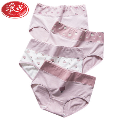 浪莎langsha女士纯棉内裤4条中高腰收腹短裤衩年轻可爱卡通学院风三角裤头