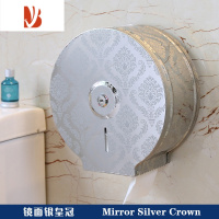 三维工匠不锈钢大卷纸盒 酒店卫生间纸巾架免打孔防水大盘纸盒壁挂厕纸架 A级加厚皇冠银