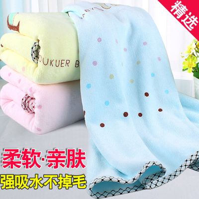 弗星宝宝浴巾儿童新生儿婴儿用品洗澡毛巾比浴巾纯棉成人吸水毛巾被